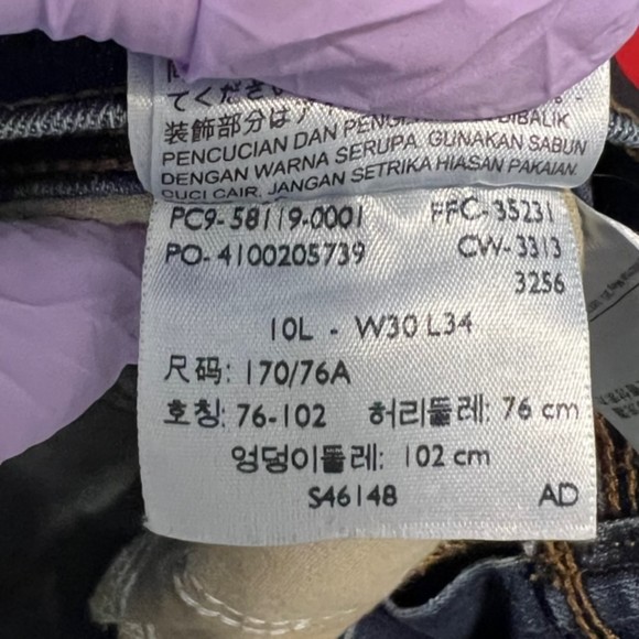 Levis 512 Womens Blue Denim Perfectly Slimming Cow Print Pocket Jeans Size 10L - Picture 9 of 12